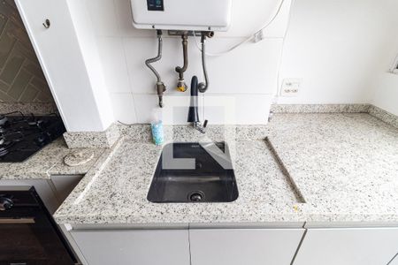 Apartamento à venda com 63m², 2 quartos e 1 vaga Apartamento à venda com 63m², 2 quartos e 1 vagaLavanderia