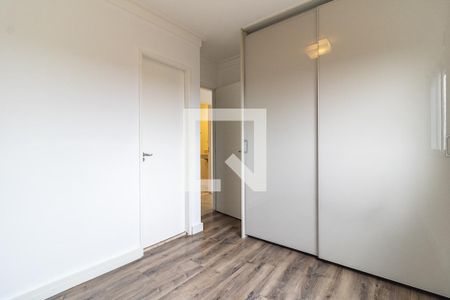 Apartamento à venda com 63m², 2 quartos e 1 vaga Apartamento à venda com 63m², 2 quartos e 1 vagaSuíte