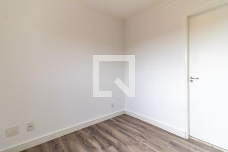 Apartamento à venda com 63m², 2 quartos e 1 vaga Apartamento à venda com 63m², 2 quartos e 1 vagaSuíte
