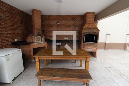 Apartamento à venda com 67m², 3 quartos e 1 vagaÁrea Comum