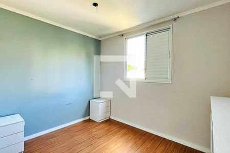 Apartamento à venda com 65m², 3 quartos e 1 vaga Apartamento à venda com 65m², 3 quartos e 1 vagaSuíte