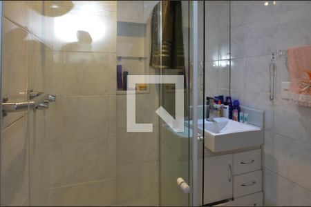 Apartamento à venda com 112m², 2 quartos e 1 vagaBanheiro social 