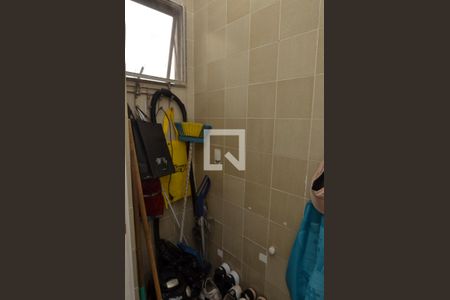 Apartamento à venda com 112m², 2 quartos e 1 vagaÁrea de serviço 