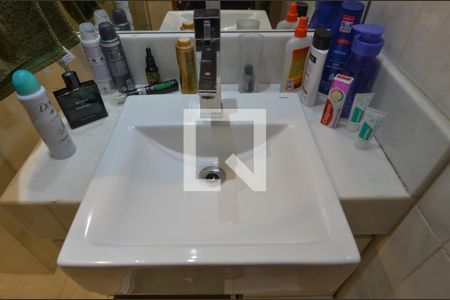 Apartamento à venda com 112m², 2 quartos e 1 vagaBanheiro social 