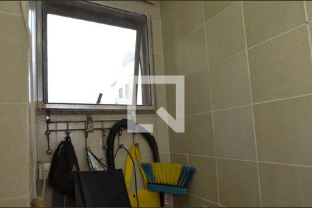 Apartamento à venda com 112m², 2 quartos e 1 vagaÁrea de serviço 