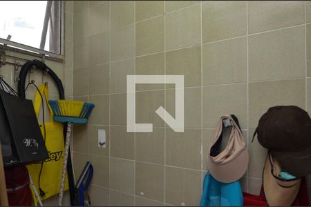 Apartamento à venda com 112m², 2 quartos e 1 vagaÁrea de serviço 