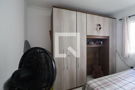 Quarto 1 de apartamento para alugar com 3 quartos, 72m² em Jardim Maria de Fatima, Várzea Paulista