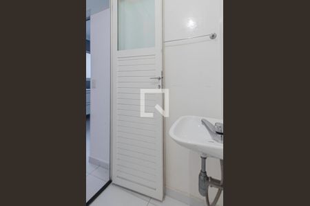 Apartamento à venda com 136m², 5 quartos e 2 vagasBanheiro de serviço