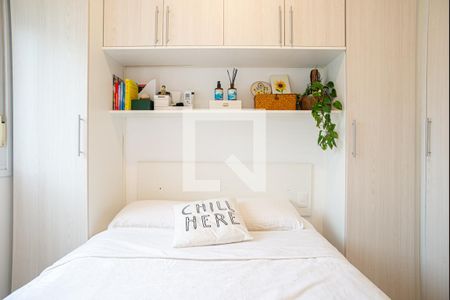 Apartamento à venda com 38m², 1 quarto e 1 vaga Apartamento à venda com 38m², 1 quarto e 1 vagaSuíte