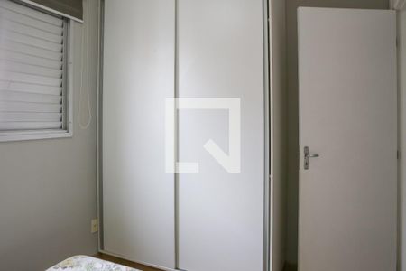 Quarto 1 de apartamento para alugar com 2 quartos, 50m² em Água Branca, São Paulo