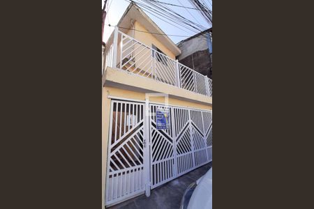 Casa à venda com 148m², 3 quartos e 2 vagas Casa à venda com 148m², 3 quartos e 2 vagasFachada