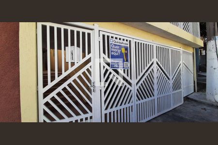 Casa à venda com 148m², 3 quartos e 2 vagas Casa à venda com 148m², 3 quartos e 2 vagasFachada