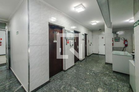 Apartamento à venda com 67m², 2 quartos e 1 vaga Apartamento à venda com 67m², 2 quartos e 1 vagahall