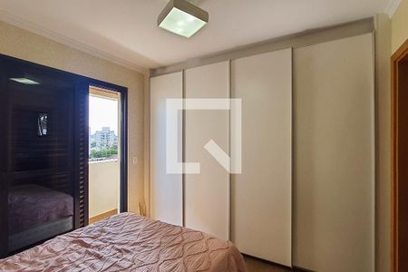 Apartamento à venda com 105m², 3 quartos e 2 vagasSuíte