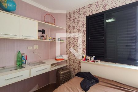 Apartamento à venda com 105m², 3 quartos e 2 vagasQuarto 2