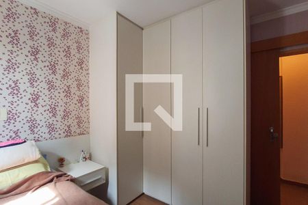 Apartamento à venda com 105m², 3 quartos e 2 vagasQuarto 2