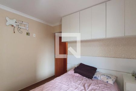 Apartamento à venda com 105m², 3 quartos e 2 vagasSuíte
