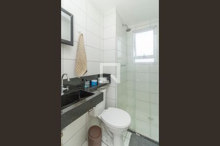 Apartamento para alugar com 40m², 2 quartos e sem vaga Apartamento para alugar com 40m², 2 quartos e sem vagaBanheiro