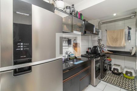 Apartamento para alugar com 40m², 2 quartos e sem vaga Apartamento para alugar com 40m², 2 quartos e sem vagaCozinha