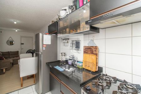 Apartamento para alugar com 40m², 2 quartos e sem vaga Apartamento para alugar com 40m², 2 quartos e sem vagaCozinha