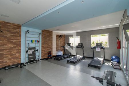 Apartamento para alugar com 40m², 2 quartos e sem vaga Apartamento para alugar com 40m², 2 quartos e sem vagaAcademia