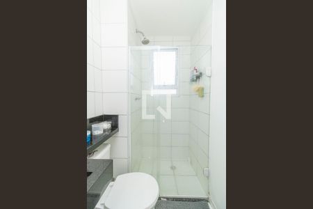 Apartamento para alugar com 40m², 2 quartos e sem vaga Apartamento para alugar com 40m², 2 quartos e sem vagaBanheiro