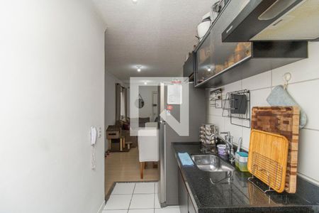 Apartamento para alugar com 40m², 2 quartos e sem vaga Apartamento para alugar com 40m², 2 quartos e sem vagaCozinha