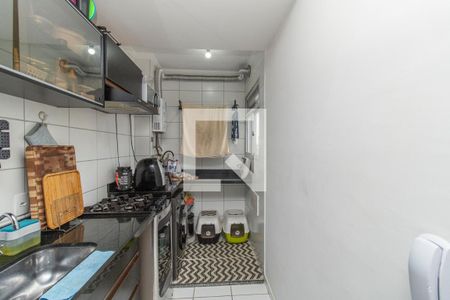 Apartamento para alugar com 40m², 2 quartos e sem vaga Apartamento para alugar com 40m², 2 quartos e sem vagaCozinha
