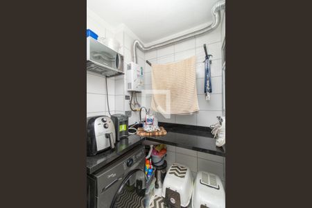 Apartamento para alugar com 40m², 2 quartos e sem vaga Apartamento para alugar com 40m², 2 quartos e sem vagaÁrea de Serviço