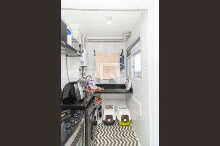 Apartamento para alugar com 40m², 2 quartos e sem vaga Apartamento para alugar com 40m², 2 quartos e sem vagaÁrea de Serviço