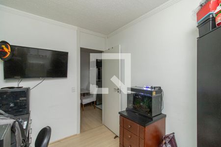 Apartamento para alugar com 40m², 2 quartos e sem vaga Apartamento para alugar com 40m², 2 quartos e sem vagaQuarto 2