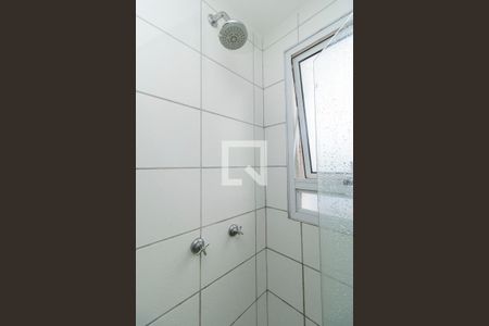 Apartamento para alugar com 40m², 2 quartos e sem vaga Apartamento para alugar com 40m², 2 quartos e sem vagaDetalhe do Banheiro