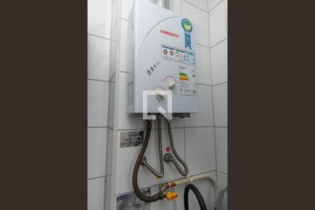 Apartamento para alugar com 40m², 2 quartos e sem vaga Apartamento para alugar com 40m², 2 quartos e sem vagaDetalhe da Área de Serviço