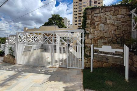Apartamento à venda com 128m², 3 quartos e 3 vagasFachada do Condomínio