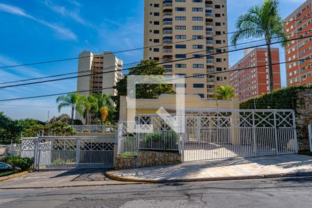 Apartamento à venda com 128m², 3 quartos e 3 vagasFachada e portaria