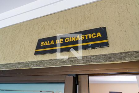 Apartamento à venda com 128m², 3 quartos e 3 vagasÁrea comum - Academia