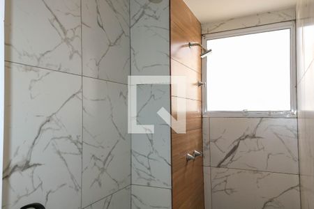 Apartamento para alugar com 40m², 2 quartos e sem vaga Apartamento para alugar com 40m², 2 quartos e sem vagaBanheiro