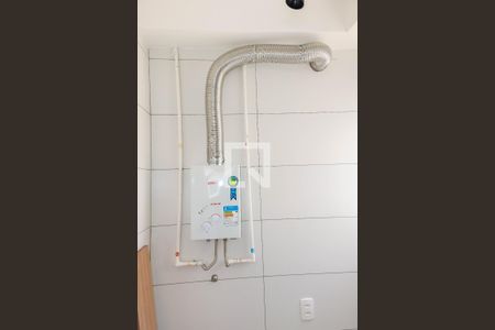 Apartamento para alugar com 40m², 2 quartos e sem vaga Apartamento para alugar com 40m², 2 quartos e sem vagaÁrea de Serviço