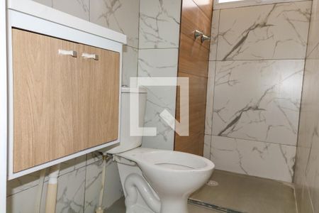 Apartamento para alugar com 40m², 2 quartos e sem vaga Apartamento para alugar com 40m², 2 quartos e sem vagaBanheiro