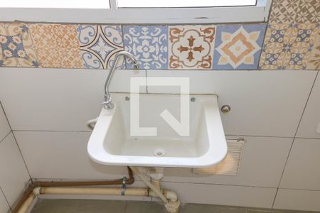 Apartamento para alugar com 40m², 2 quartos e sem vaga Apartamento para alugar com 40m², 2 quartos e sem vagaÁrea de Serviço