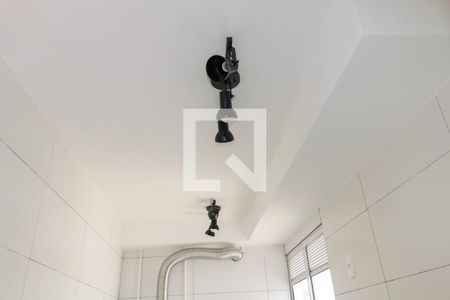 Apartamento para alugar com 40m², 2 quartos e sem vaga Apartamento para alugar com 40m², 2 quartos e sem vagaÁrea de Serviço