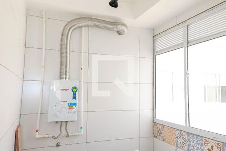 Apartamento para alugar com 40m², 2 quartos e sem vaga Apartamento para alugar com 40m², 2 quartos e sem vagaÁrea de Serviço