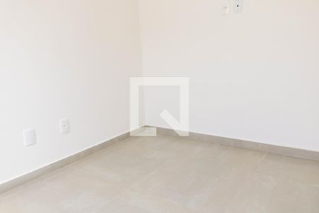 Apartamento para alugar com 40m², 2 quartos e sem vaga Apartamento para alugar com 40m², 2 quartos e sem vagaQuarto 2