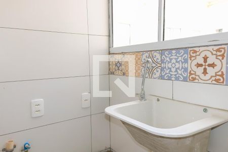 Apartamento para alugar com 40m², 2 quartos e sem vaga Apartamento para alugar com 40m², 2 quartos e sem vagaÁrea de Serviço