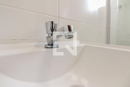 Apartamento à venda com 43m², 2 quartos e sem vagaBanheiro 