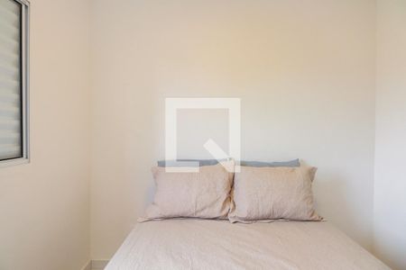 Quarto 1 de apartamento à venda com 2 quartos, 43m² em Vila Santa Isabel, São Paulo