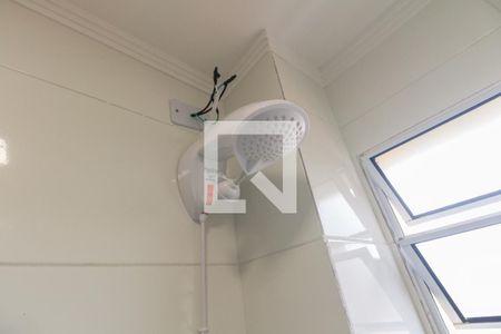 Apartamento à venda com 43m², 2 quartos e sem vagaBanheiro 