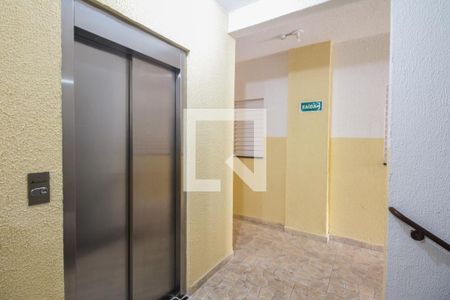 Apartamento à venda com 43m², 2 quartos e sem vagaCondomínio 