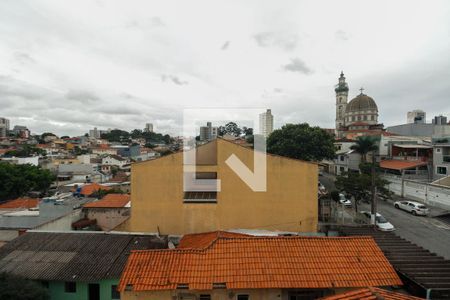 Apartamento à venda com 43m², 2 quartos e sem vagaVista Quarto 1