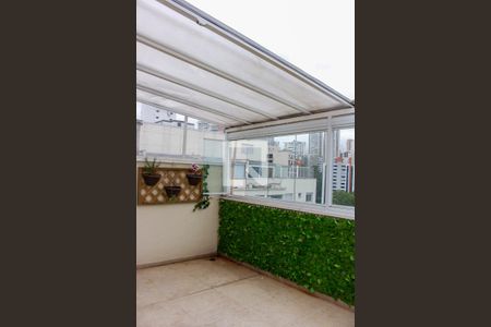 Apartamento para alugar com 52m², 1 quarto e 1 vaga Apartamento para alugar com 52m², 1 quarto e 1 vagaQuintal